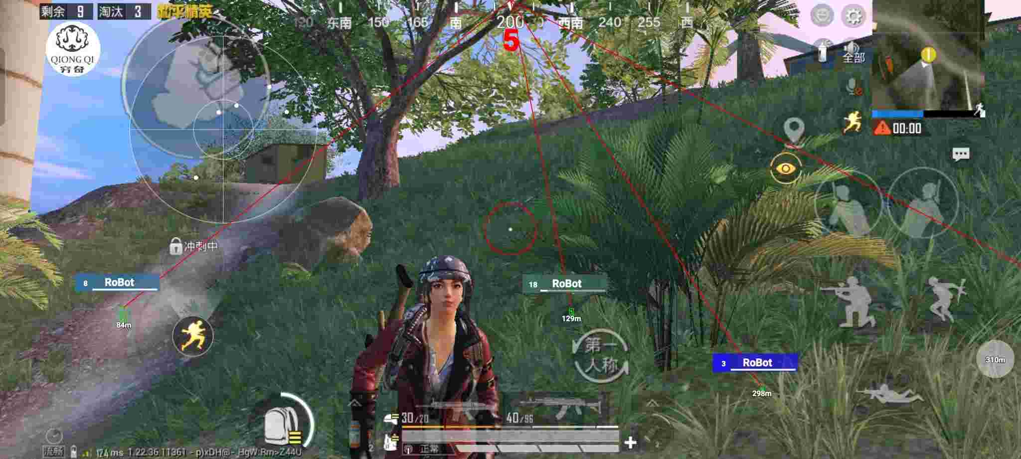 和平精英穷奇直装 - ��ƽ��Ӣ����ѡ��pk����۷�Ծ�辅助预览图